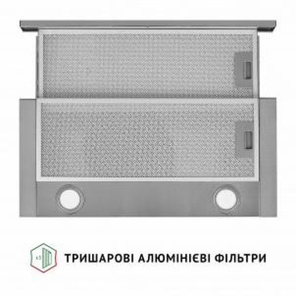 Витяжка телескопічна Perfelli TL 602 I LED