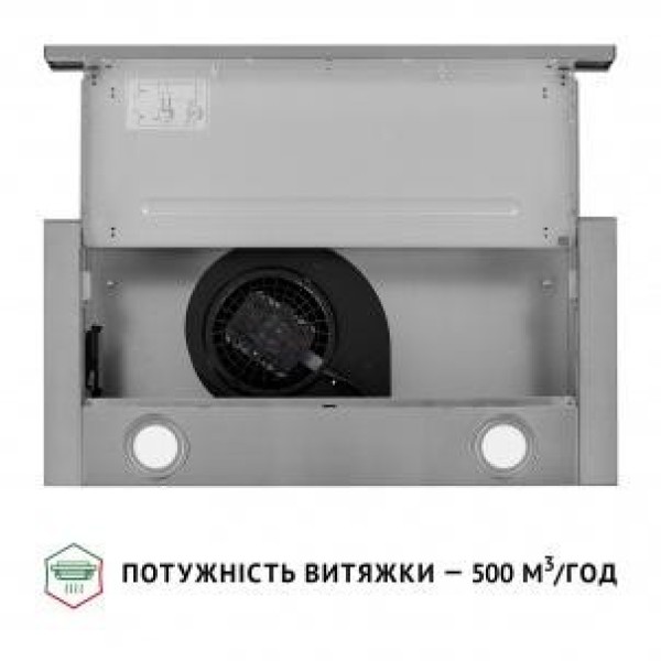 Витяжка телескопічна Perfelli TL 602 I LED