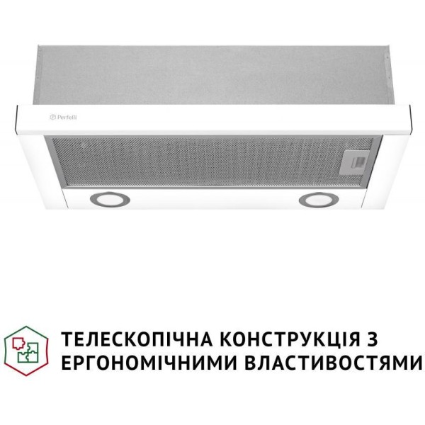 Витяжка телескопічна Perfelli TL 602 WH LED