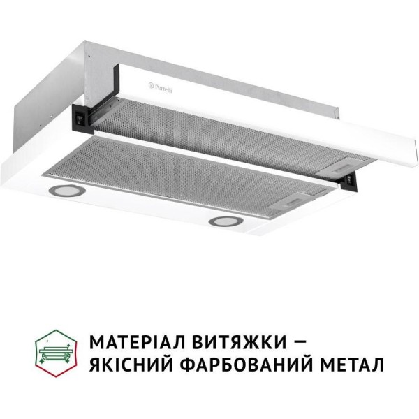 Витяжка телескопічна Perfelli TL 602 WH LED