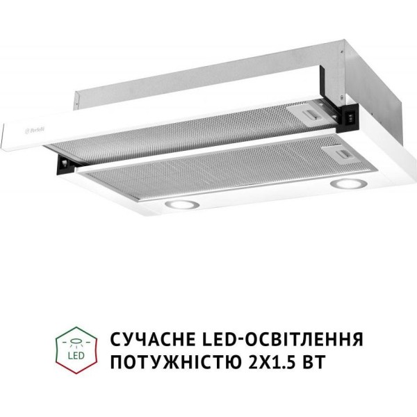 Витяжка телескопічна Perfelli TL 602 WH LED