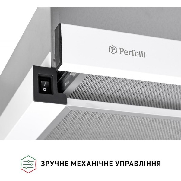 Витяжка телескопічна Perfelli TL 602 WH LED