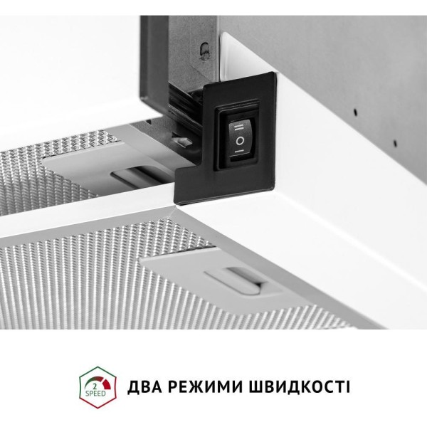 Витяжка телескопічна Perfelli TL 602 WH LED