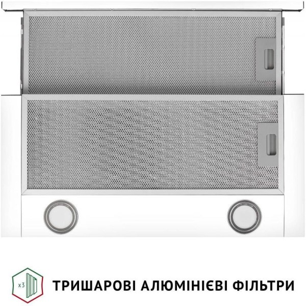 Витяжка телескопічна Perfelli TL 602 WH LED