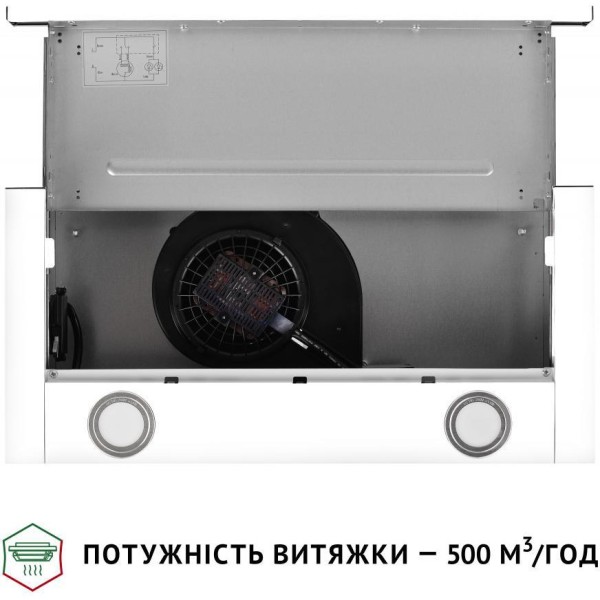 Витяжка телескопічна Perfelli TL 602 WH LED