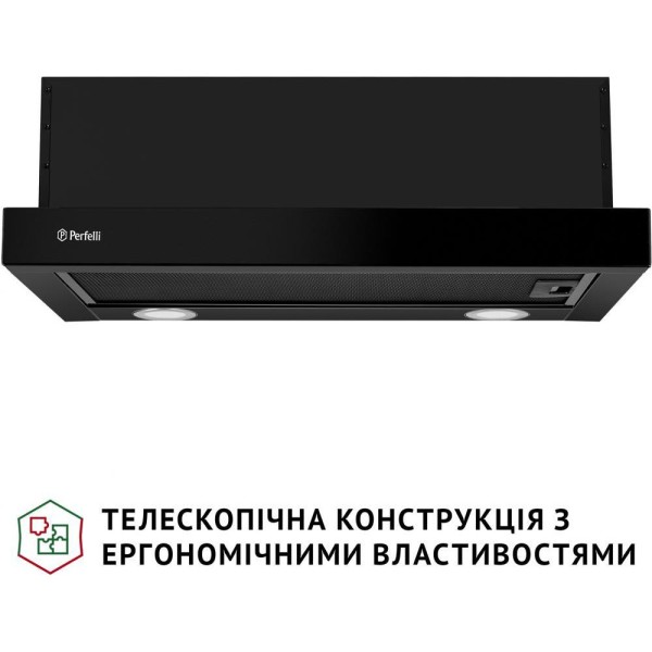 Витяжка телескопічна Perfelli TL 6212 Full BL 700 LED