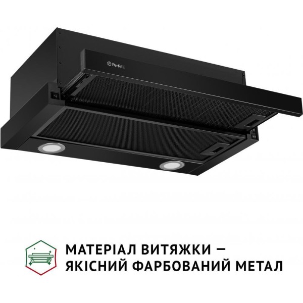 Витяжка телескопічна Perfelli TL 6212 Full BL 700 LED