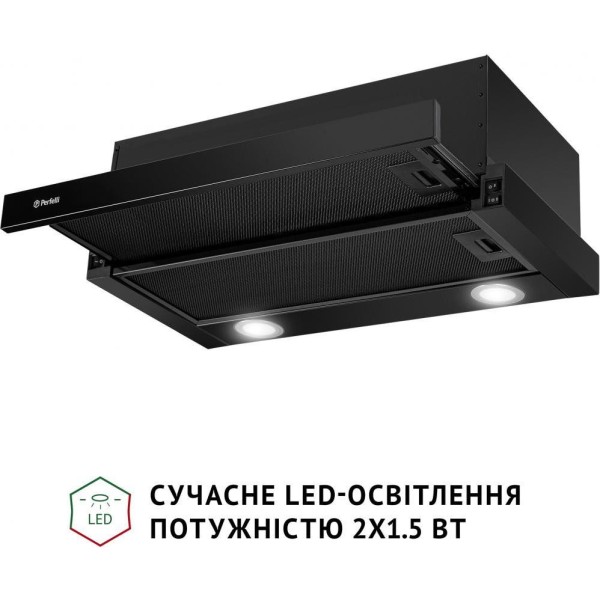 Витяжка телескопічна Perfelli TL 6212 Full BL 700 LED
