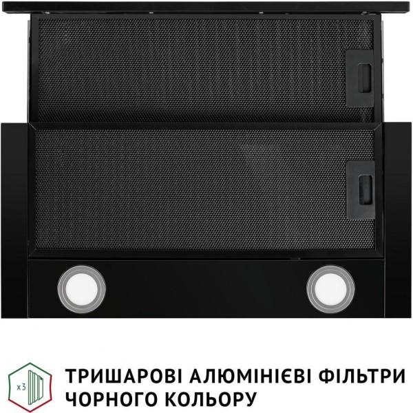 Витяжка телескопічна Perfelli TL 6212 Full BL 700 LED