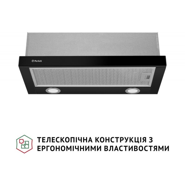 Витяжка телескопічна Perfelli TL 6622 BL 1000 LED