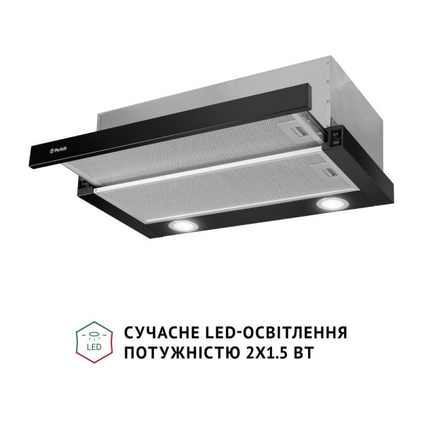 Витяжка телескопічна Perfelli TL 6622 BL 1000 LED