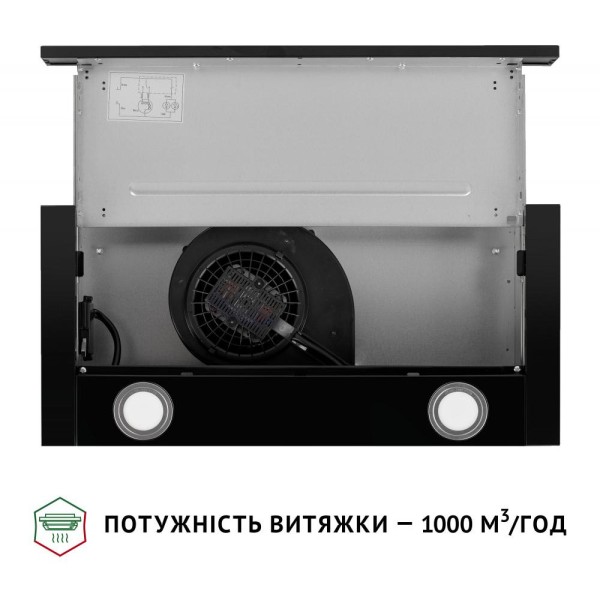 Витяжка телескопічна Perfelli TL 6622 BL 1000 LED