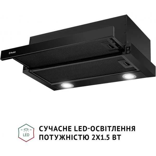 Витяжка телескопічна Perfelli TL 6622 Full BL 1000 LED