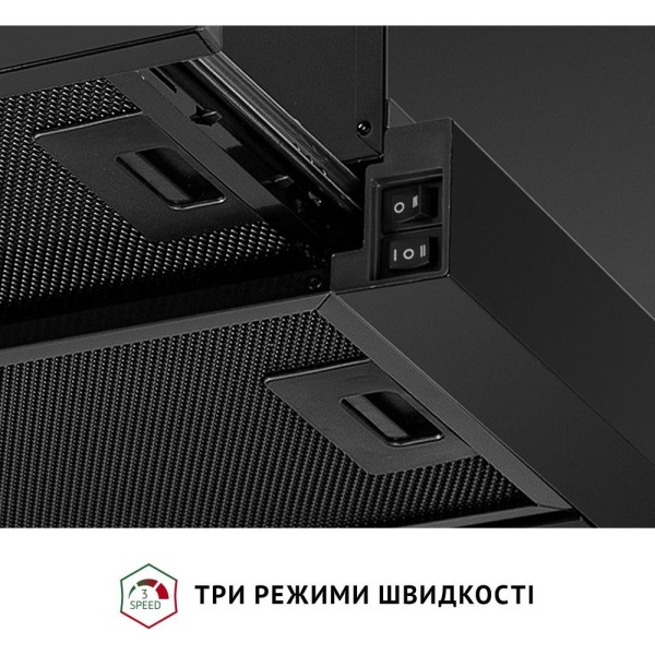 Витяжка телескопічна Perfelli TL 6622 Full BL 1000 LED