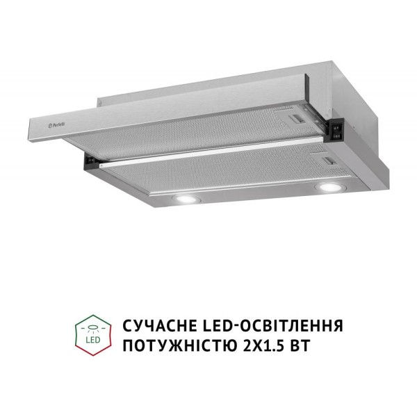 Витяжка телескопічна Perfelli TL 6622 I 1000 LED