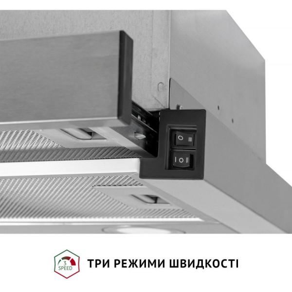 Витяжка телескопічна Perfelli TL 6622 I 1000 LED