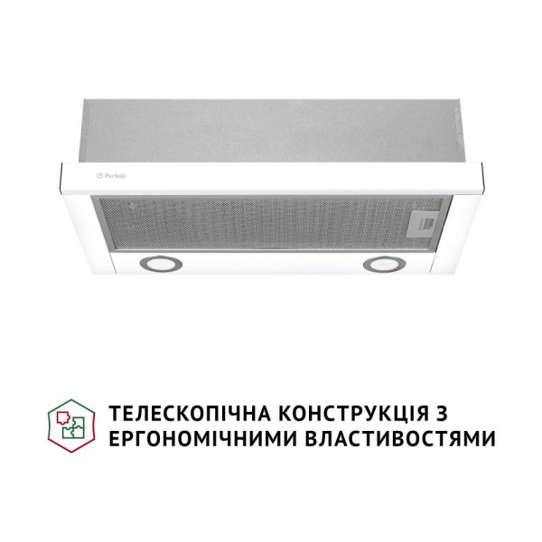 Витяжка телескопічна Perfelli TL 6622 WH 1000 LED
