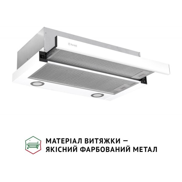 Витяжка телескопічна Perfelli TL 6622 WH 1000 LED