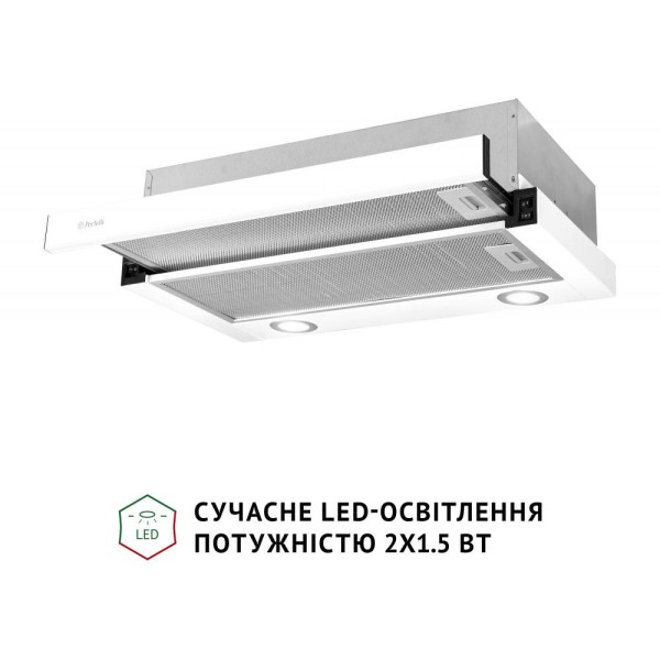 Витяжка телескопічна Perfelli TL 6622 WH 1000 LED