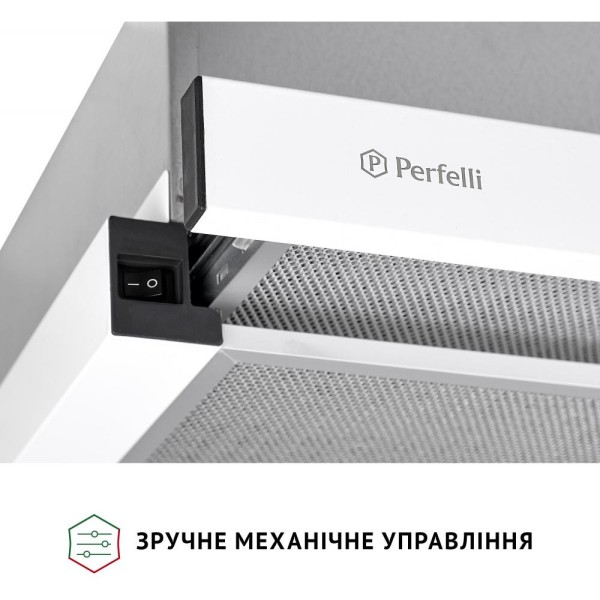 Витяжка телескопічна Perfelli TL 6622 WH 1000 LED