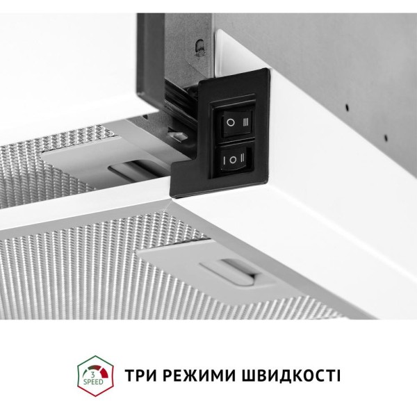 Витяжка телескопічна Perfelli TL 6622 WH 1000 LED