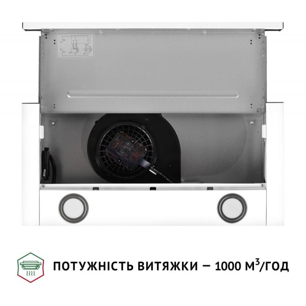Витяжка телескопічна Perfelli TL 6622 WH 1000 LED