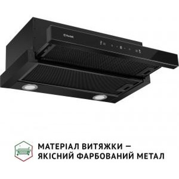 Витяжка телескопічна Perfelli TL 662 BL Motion Control