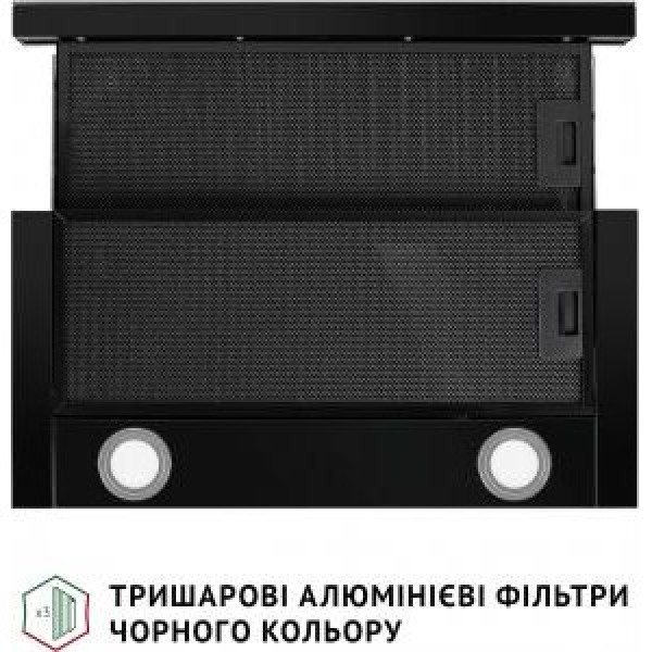 Витяжка телескопічна Perfelli TL 662 BL Motion Control