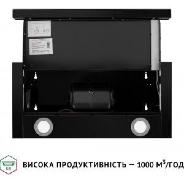 Витяжка телескопічна Perfelli TL 662 BL Motion Control