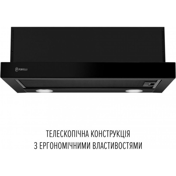Витяжка телескопічна Perfelli TL 6822 BL 1200 LED