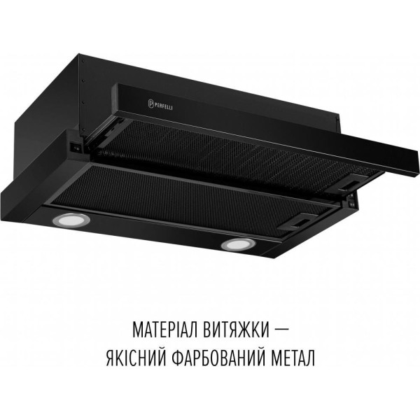 Витяжка телескопічна Perfelli TL 6822 BL 1200 LED