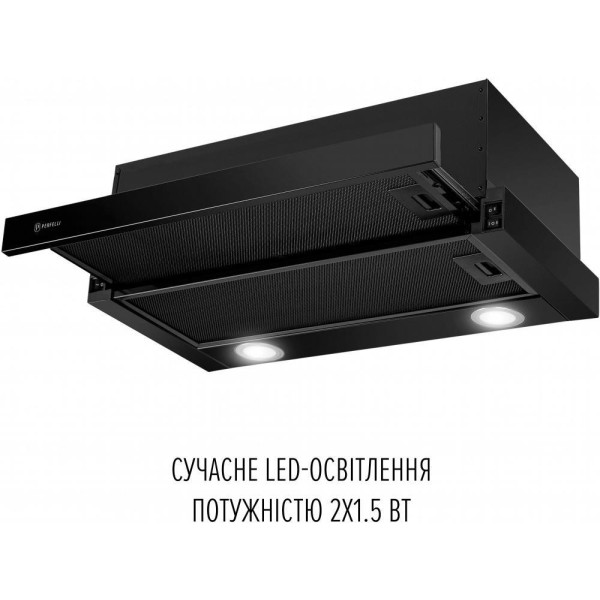 Витяжка телескопічна Perfelli TL 6822 BL 1200 LED