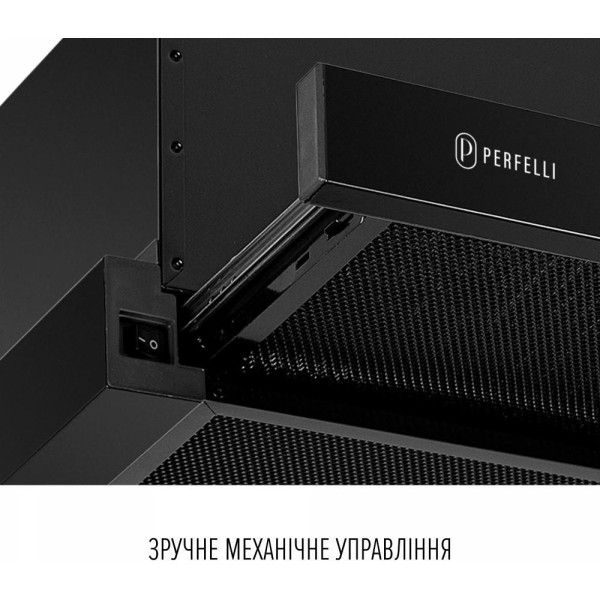 Витяжка телескопічна Perfelli TL 6822 BL 1200 LED