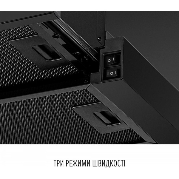 Витяжка телескопічна Perfelli TL 6822 BL 1200 LED
