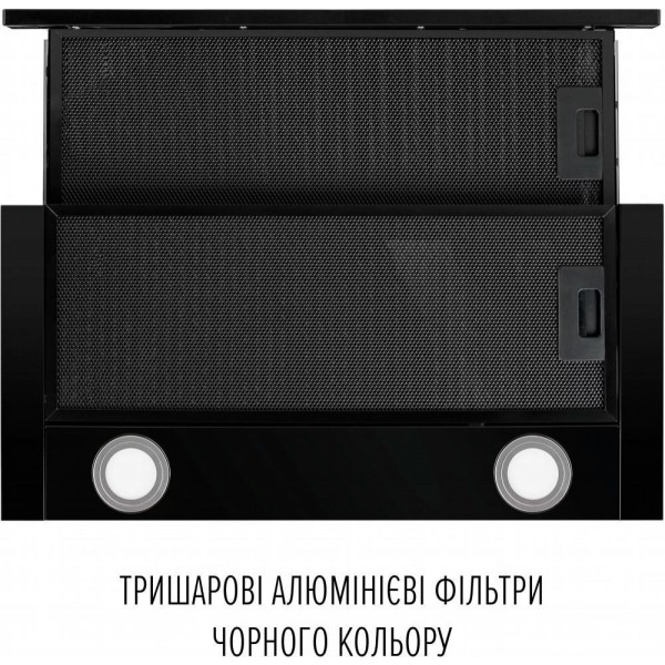 Витяжка телескопічна Perfelli TL 6822 BL 1200 LED