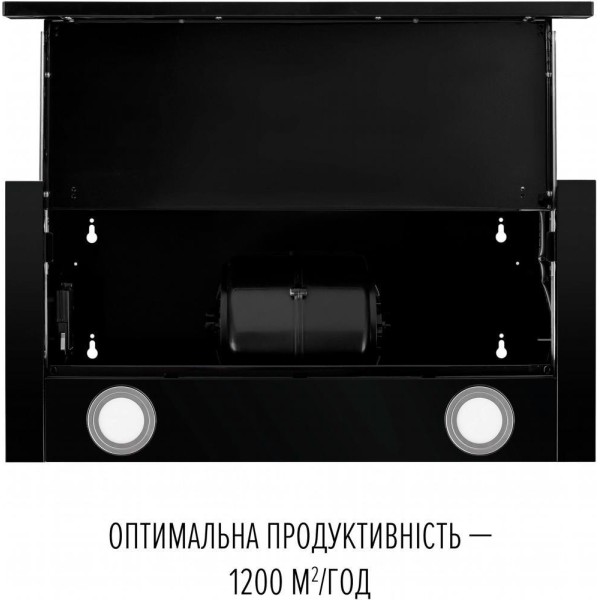 Витяжка телескопічна Perfelli TL 6822 BL 1200 LED