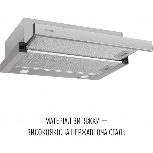 Витяжка телескопічна Perfelli TL 6822 I 1200 LED