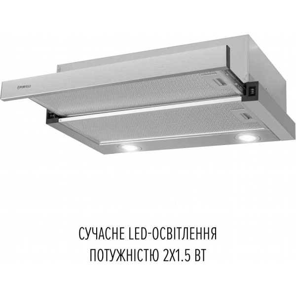 Витяжка телескопічна Perfelli TL 6822 I 1200 LED