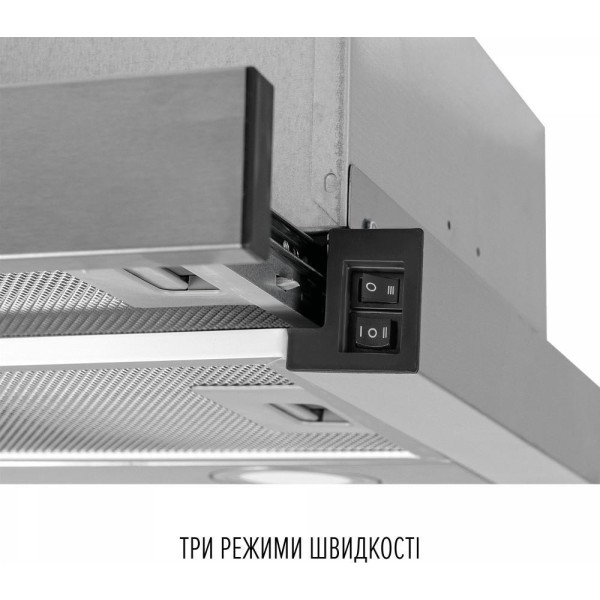 Витяжка телескопічна Perfelli TL 6822 I 1200 LED