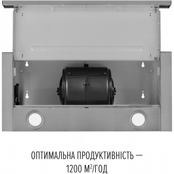 Витяжка телескопічна Perfelli TL 6822 I 1200 LED