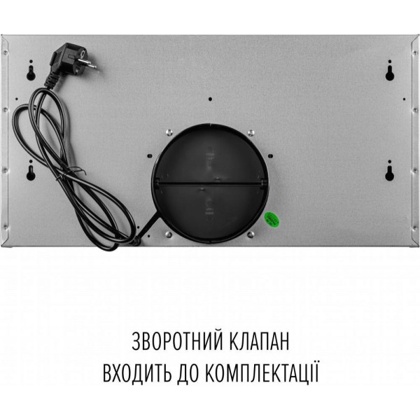 Витяжка телескопічна Perfelli TL 6822 I 1200 LED