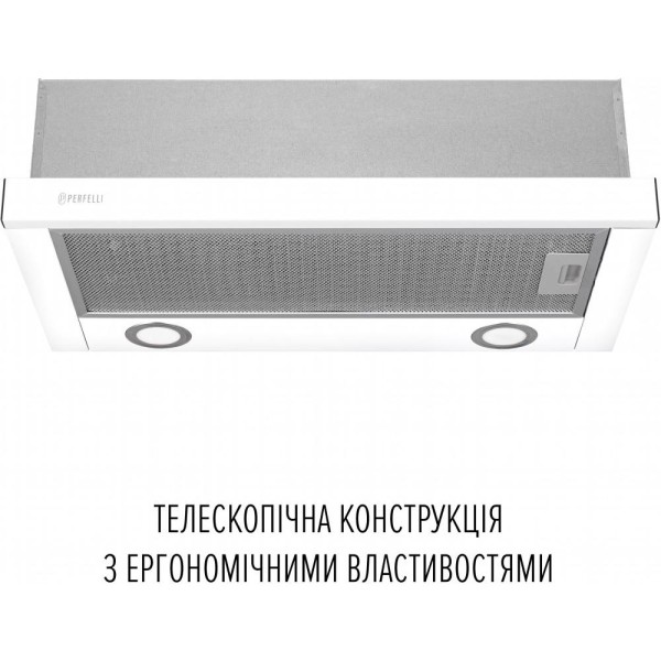 Витяжка телескопічна Perfelli TL 6822 WH 1200 LED