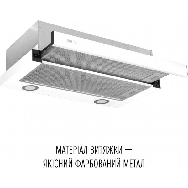 Витяжка телескопічна Perfelli TL 6822 WH 1200 LED