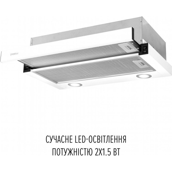 Витяжка телескопічна Perfelli TL 6822 WH 1200 LED