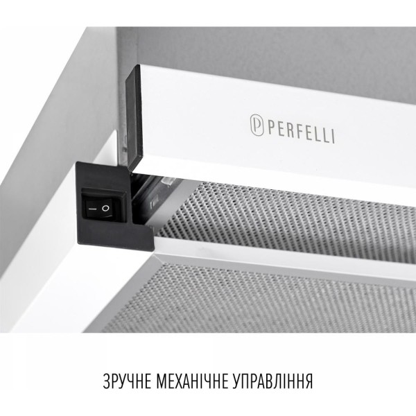 Витяжка телескопічна Perfelli TL 6822 WH 1200 LED