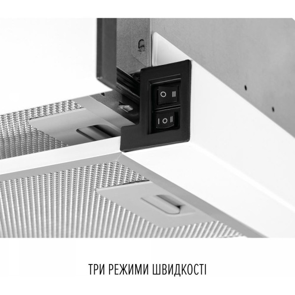 Витяжка телескопічна Perfelli TL 6822 WH 1200 LED