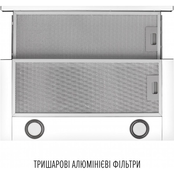 Витяжка телескопічна Perfelli TL 6822 WH 1200 LED