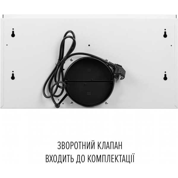 Витяжка телескопічна Perfelli TL 6822 WH 1200 LED