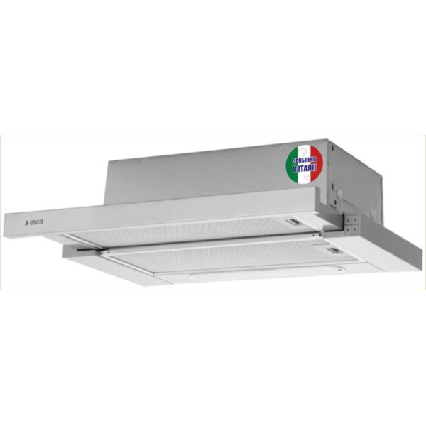 Витяжка телескопічна Elica TT14 LUX GRIX/A/60