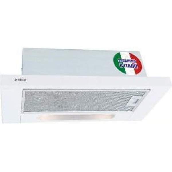 Витяжка телескопічна Elica TT14 LUX WH/A/50